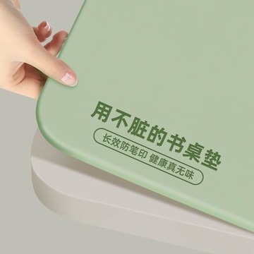 護眼兒童學習桌書桌墊寫字臺桌布小學生課桌桌墊桌面保護墊子
