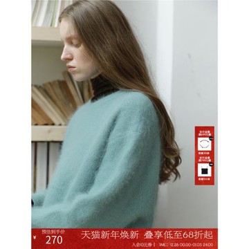 CIRCLOFY瑟夕 仿貂毛圓領針織衫女2025春秋新款長袖寬松套頭毛衣