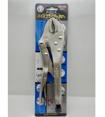 台灣製 SG-10R (10") 強力 焊尾 設計 萬能鉗 電焊夾鉗 電銲 夾鉗