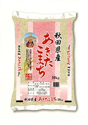 杉田商店 秋田県産 あきたこまち 10kg