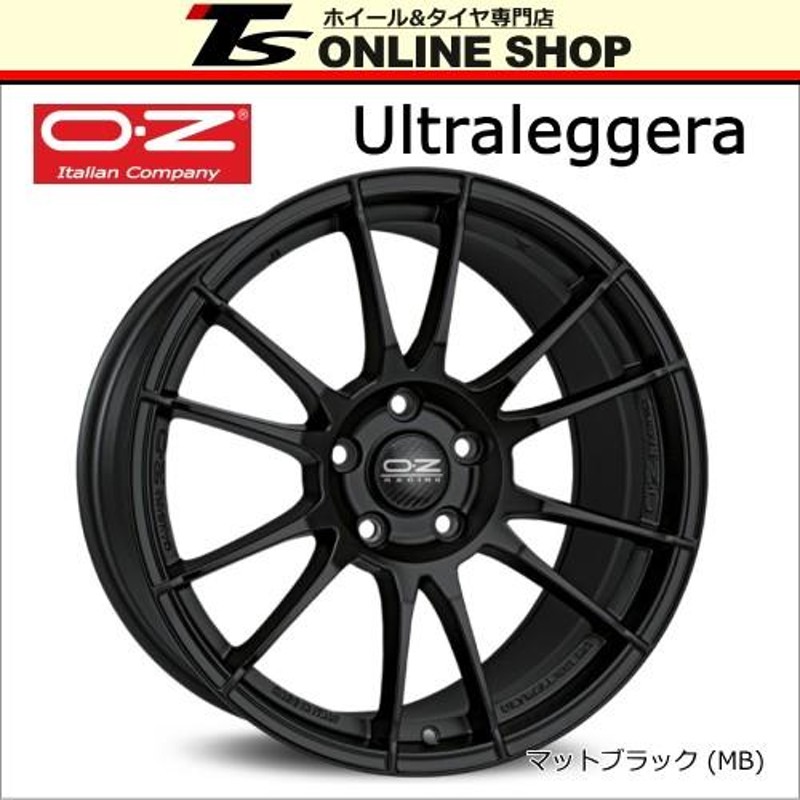 OZ RACING Ultraleggera 8.0J-18インチ (40) 5H/PCD120 MB ホイール１本 OZレーシング  ウルトラレッジェーラ | LINEブランドカタログ