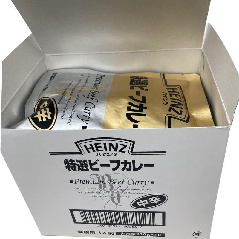 ハインツ (HEINZ) 特選ビーフカレー中辛 1セット （210g×10袋）