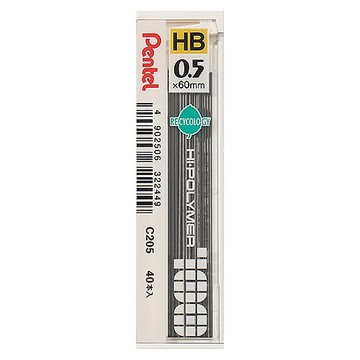 【飛龍文具Pentel】C205 2B/HB 0.5x60mm自動鉛筆筆芯 40支入/盒(台灣製造)