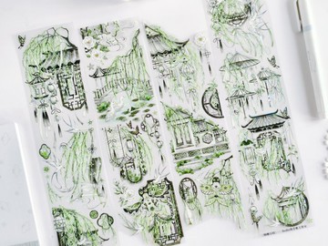 煙柳弄晴 PET紙膠帶 貝殼光 5米卷