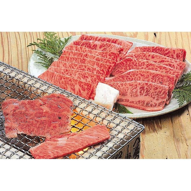 お取り寄せ グルメ ギフト 産地直送 食品 牛肉 家 ご飯 巣ごもり 滋賀近江「松喜屋」 近江牛あみ焼き