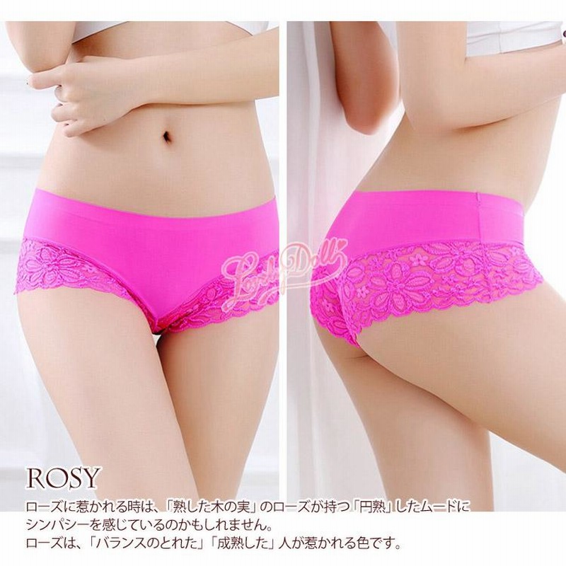 ひびかないショーツ Tバック ブラジリアン チーキー ショーツ