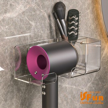 【iSFun】輕奢透視＊吹風機繞線壁貼置物架/透明