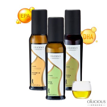 [人良油坊]第一道初榨油健康組(苦茶油+黃金亞麻仁油+南瓜籽油)100mlx3入