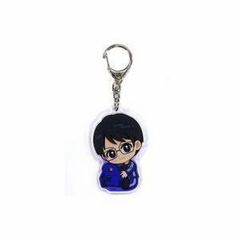 中古雑貨 高坂篤志 ぎゅぎゅっとアクリルキーホルダー 「8P(エイトピース) FESTIVAL -animate only shop- 通販  LINEポイント最大0.5%GET | LINEショッピング