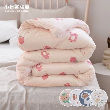 【小日常寢居】BQ09-棉花糖捲捲被-單人5x7尺&雙人6x7尺輕奢純色｜抱抱被 韓國被 雲朵 棉被 四季被(單件超取)