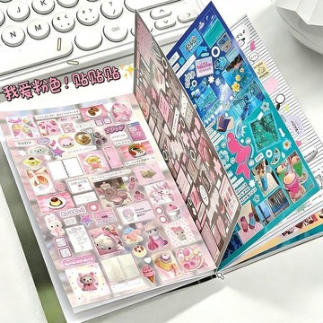 🌞包包優選寶藏品🌟🌟【送贈品】爆款貼紙書混搭ins高顏值延邊切膜學生黨手賬diy裝飾素材創意拼貼🌞