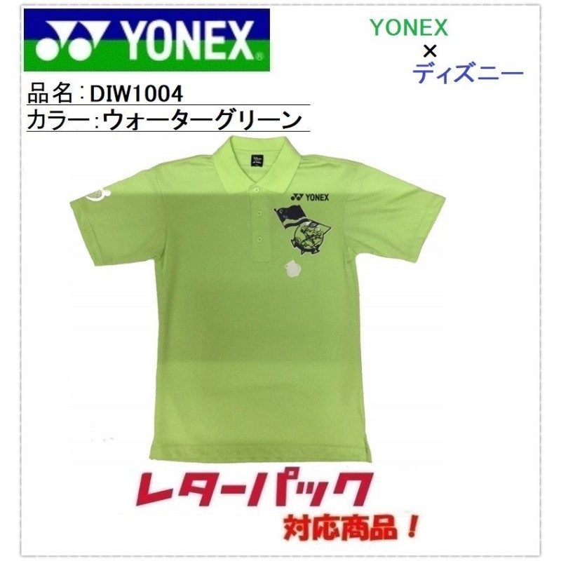 ディズニー ヨネックス Tシャツ レディース