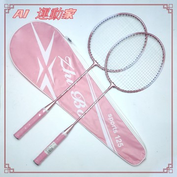 🏸AI運動家🏸羽毛球拍 全碳素 超輕雙拍 正品 兒童 學生 初學者套裝 情侶羽球拍 進攻型羽毛球拍 單拍打 耐用型 成人