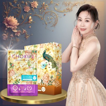 (卡若絲) 五行能量逆時光水妍面膜2盒 (7入/盒)  (保濕/修護/提亮/五行)