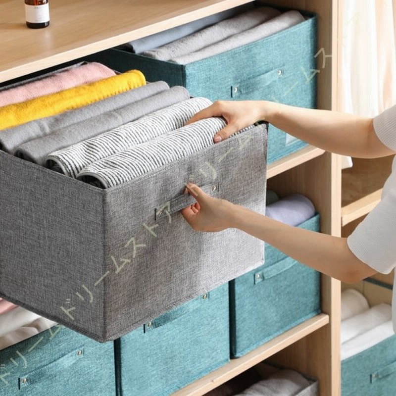 収納ボックス ふた付き 折りたたみ おしゃれ 多用途 衣類 書類 おもちゃ 雑貨 コンパクト収納 かわいい 収納ケース 衣類 収納 かご 収納バスケット 大容量 通販 Lineポイント最大0 5 Get Lineショッピング