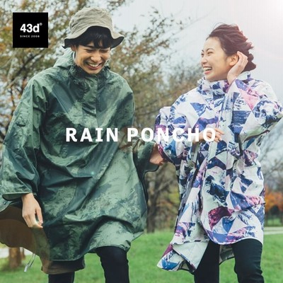 ROEN フード付き レインコート ROEN フード付き レインコート