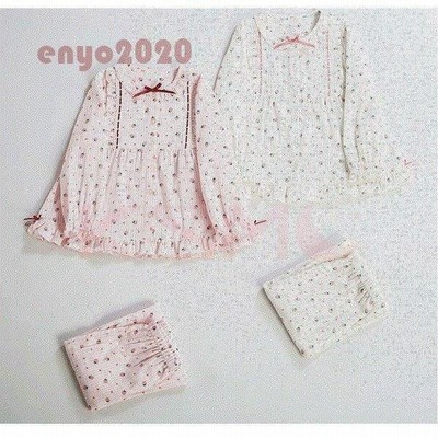 子供服 ２点セット 女の子 パジャマ ズボン 長袖 コットン ルームウェア 春夏秋用 部屋着 セットアップ 冷房対応 ベビー 夏 可愛い 寝巻き ナイトウェア 通販 Lineポイント最大get Lineショッピング