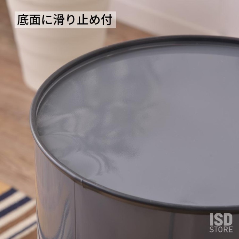 トラッシュカン 40L おしゃれ インダストリアル アメリカン ミッド 