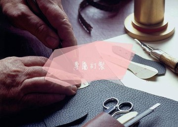 專屬訂單-SNN 【加購鞋帶】