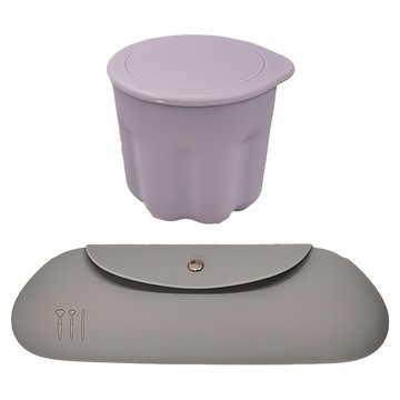 化妝刷清洗杯晾曬架，附矽膠收納美妝包 Set  清洗杯 紫色 + 美妝包 灰色  1組