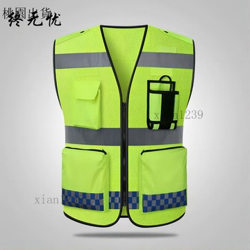 反光背心 警示背心✨反光背心交通路政執勤安保安全騎行透氣防護衣反光背心馬甲大口袋✨33