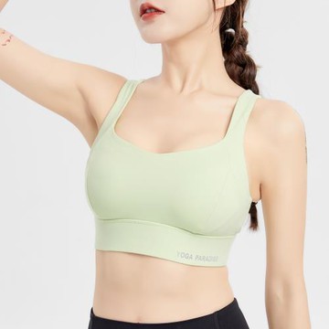 一體式運動內衣女夏季高強度防震瑜伽美背背心防下垂跑步健身文胸