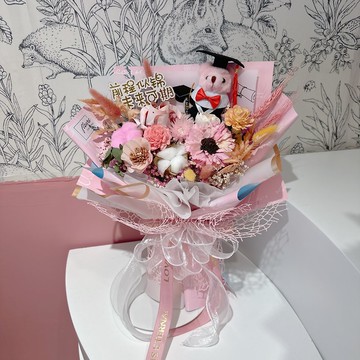 有錢途畢業花束 鈔票花束 向日葵 畢業熊 喜滋滋太陽花畢業花束