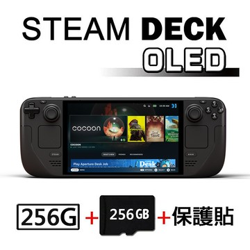 Steam Deck OLED 512GB 掌上遊戲主機 + 256G記憶卡 (贈螢幕保護)