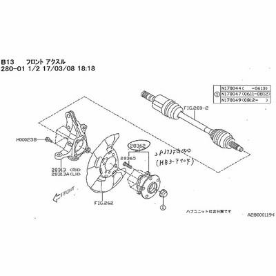 NTN製フロントハブベアリングユニット HB3-F704（28373FG000）