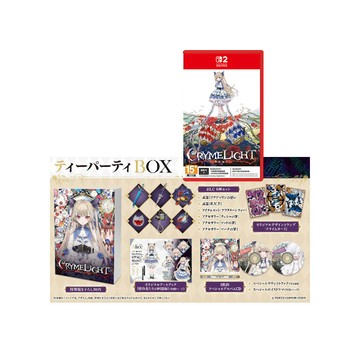 NS2 / NS 預購 NS2 任天堂 Switch2 慟哭幽光﹧CRYMELIGHT 限定版 中文版