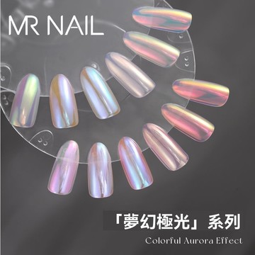 🧚 美甲先生MR NAIL 夢幻極光粉 美甲月光粉 鏡面高亮魔鏡粉 蹭粉專用 偏光透亮仙女閃粉 海莉月光粉