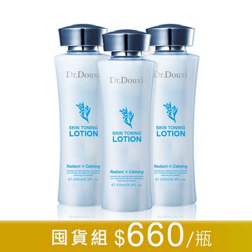 薏沛健康機能水 255ml 3瓶入