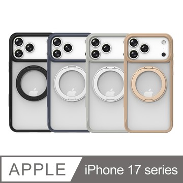 盒損品 JTL iPhone 17 系列_ Rex Mag Stand 終極防摔磁吸支架殼(按鍵版)