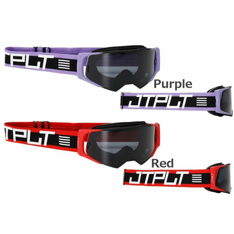 JETPILOT ジェットパイロット JA24505 VAULT VISION GOGGLE ボルト ビジョン ゴーグル 水上バイク サングラス  マリンスポーツ ジェット ストラップ ヘルメット | LINEブランドカタログ