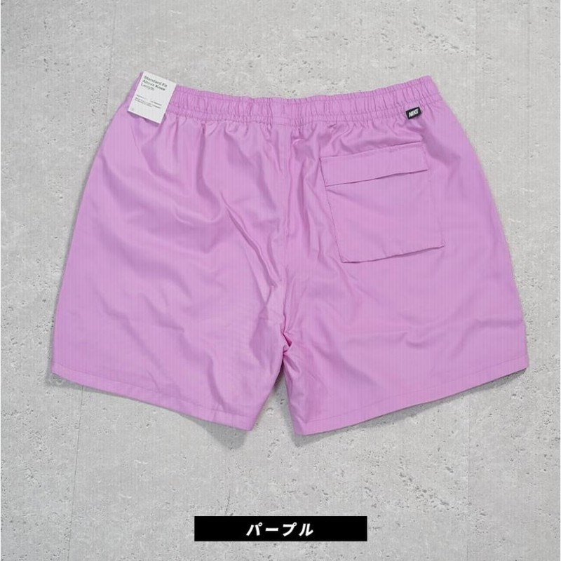 ショートパンツ　メンズ　M　ヴェイパーキット ピンク　ネイビー　NIKE NIKE ナイキ ハーフパンツ ショートパンツ メンズ ウインド