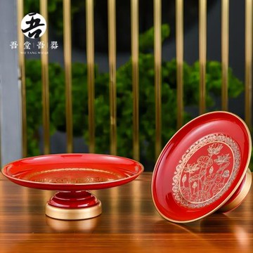 合金供盤果盤家用供奉貢盤供果果盤上供用品供品水果盤上貢擺貢盤