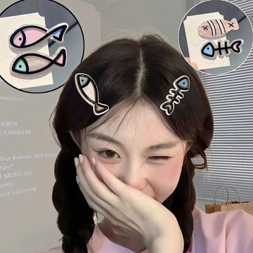 春季上新🌸桃園出貨🌸2025海洋小魚骨多巴胺碎髮邊夾少女趣味劉海夾