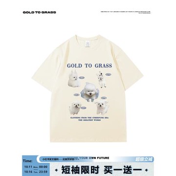 GTG原創美式復古春季新款潮牌卡通小狗圓領短袖男oversize半截袖