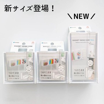 🍁快速出貨🍁Inomata日本進口磁吸冰箱收納盒廚房小物置物籃磁鐵筐免打孔掛架