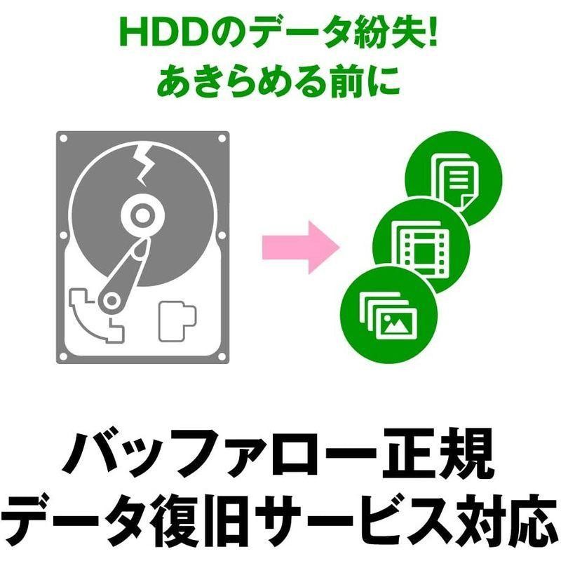 BUFFALO NAS PC スマホ タブレット対応 ネットワークHDD 6TB