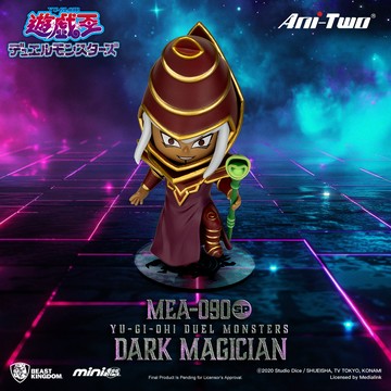MEA-090SP 遊戲王怪獸之決鬥 黑魔導 (潘朵拉 Ver.)