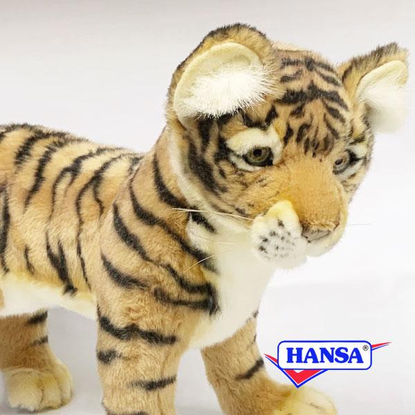 HANSA ハンサ ぬいぐるみ 4264 トラの仔 虎 とら タイガー リアル 動物