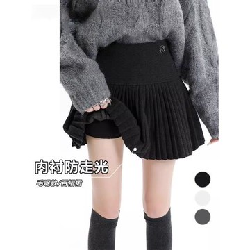 黑色毛呢百褶裙女秋冬2025新款高腰顯瘦a字短裙辣妹學院JK半身裙
