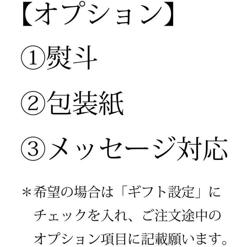 北海道米詰め合わせギフト「彩り米8種(各300g)」五つ星お米マイスター監修