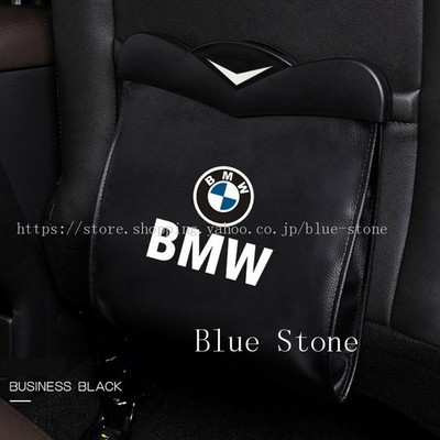 バック 車載 シートの通販 938件の検索結果 Lineショッピング