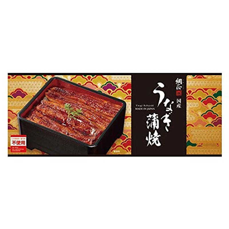 うなぎ蒲焼き 長焼き レトルト 110ｇ