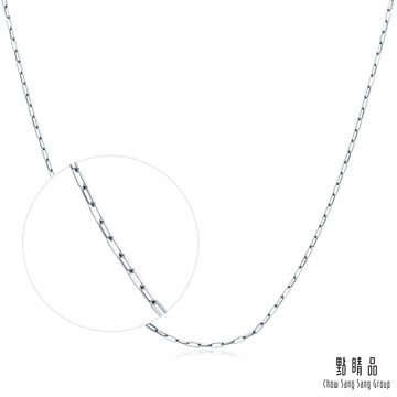 【點睛品】 機織素鍊 18K金項鍊(40cm)