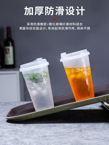 防滑塑料托盤長方形圓形酒吧KTV肯德基酒店飯店餐具商用上菜專用