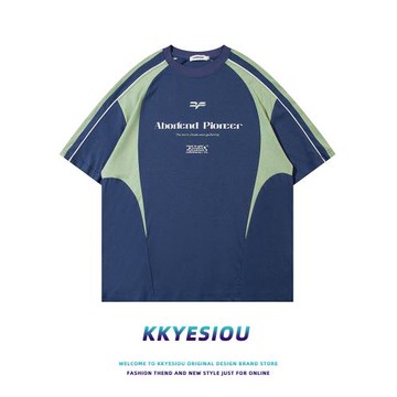 KKyesiou美式復古潮牌設計感正肩短袖T恤男女oversize學院風上衣