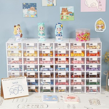 開立發票 免運 日式收納盒 收納盒 置物籃 整理盒 收納箱 收納筐 置物盒 儲物盒 多格多層收納抽屜式傢居分類盒斜口長方形收納盒透明防塵